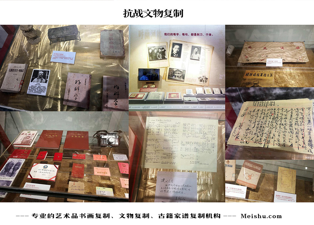 藁城-中国画家书法家要成名最有效的方法